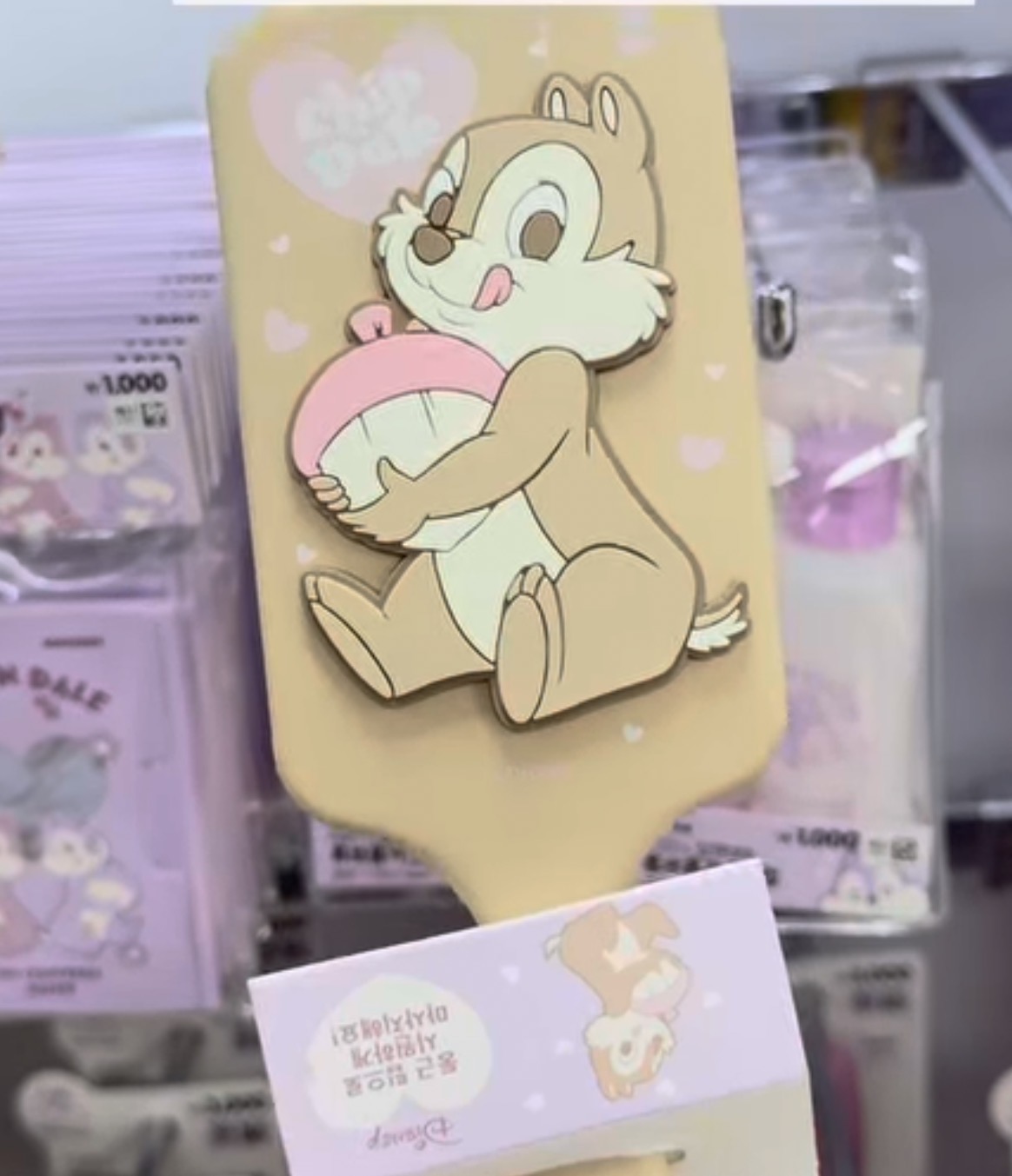 [DAISO] CHIP N DALE brush (brown)