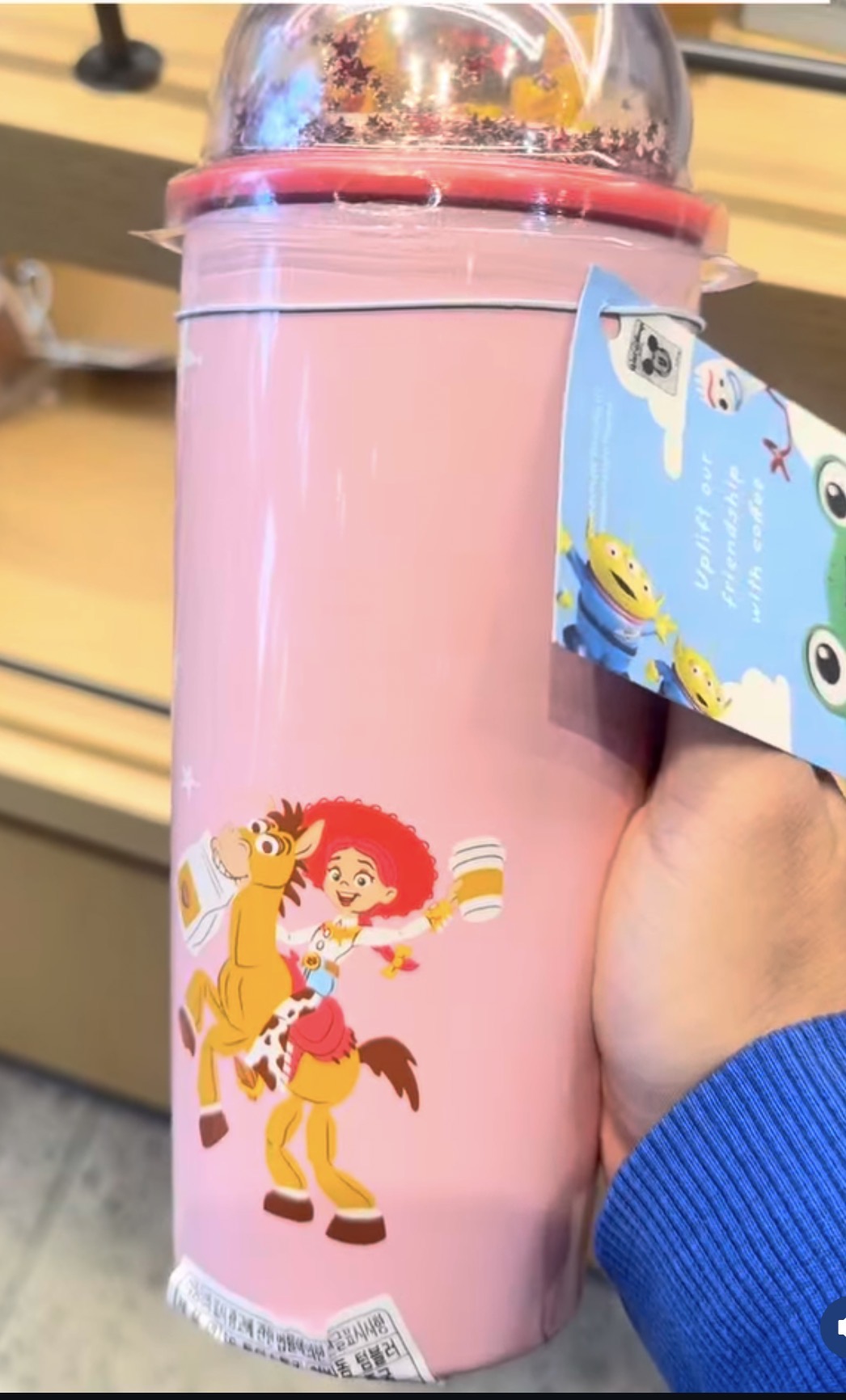 [STARBUCKS KOREA] Toy Story MD Chuby Dome Tumbler
