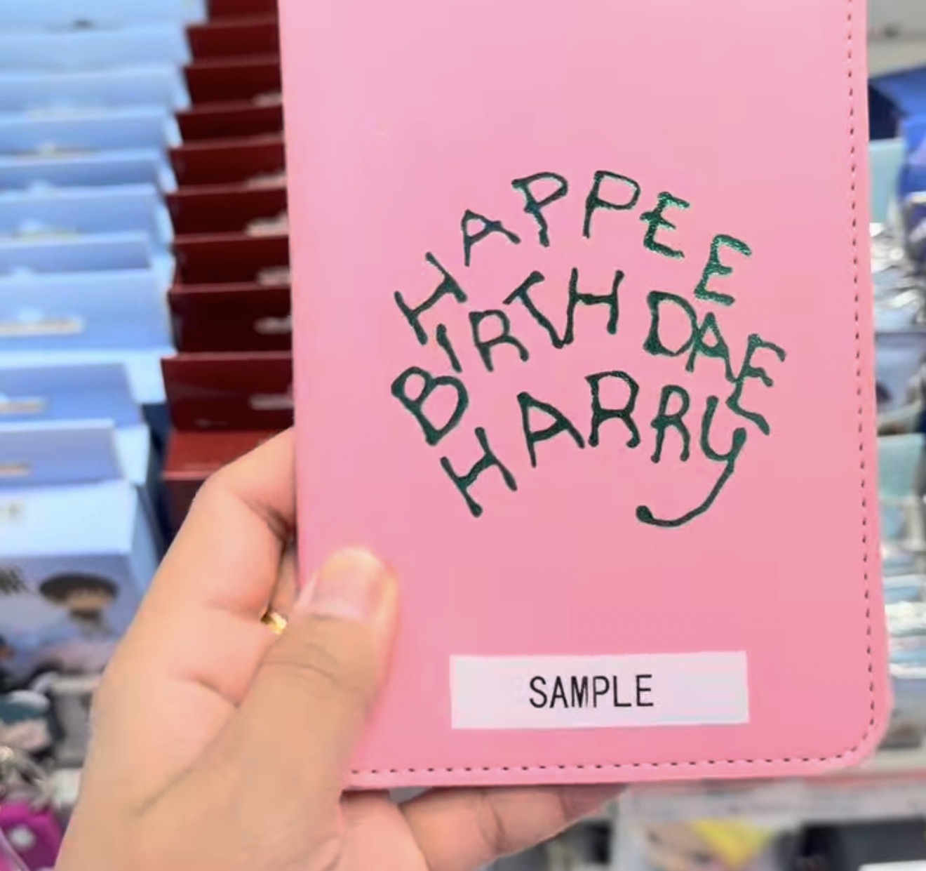 [HARRY POTTER] Passport Holder