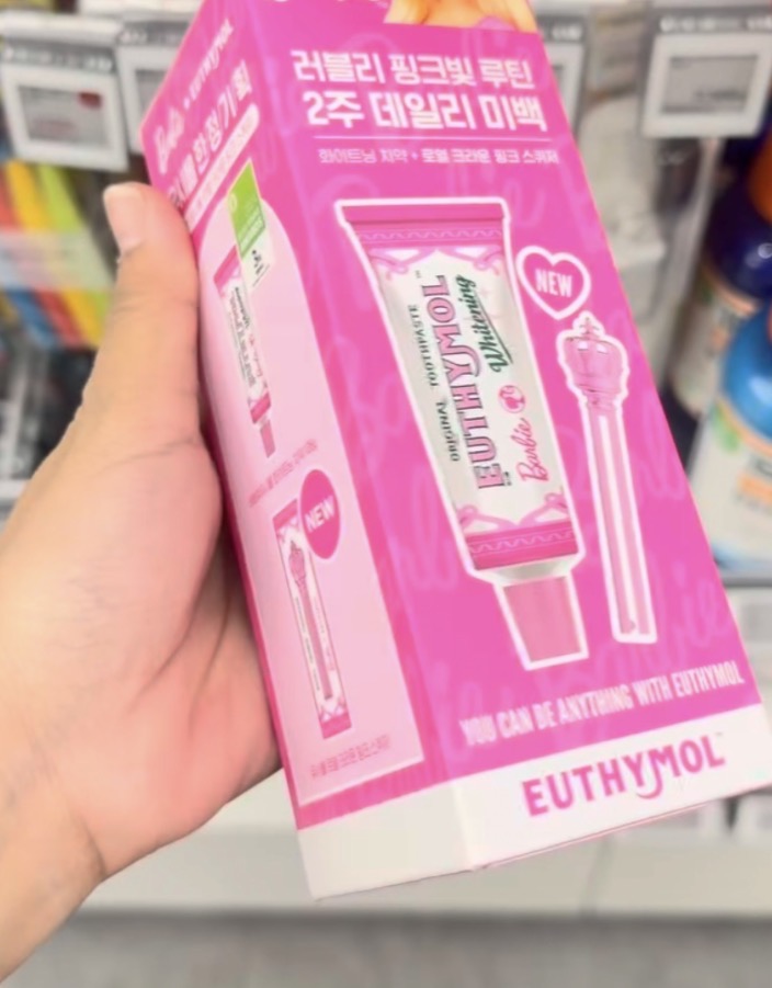 [OLIVEYOUNG] EUTHYMOL Whitening Toothpaste