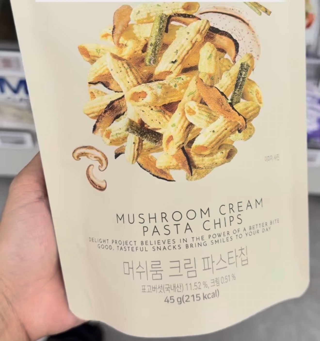 [OLIVEYOUNG] Pasta Chips - Mushroom Cream