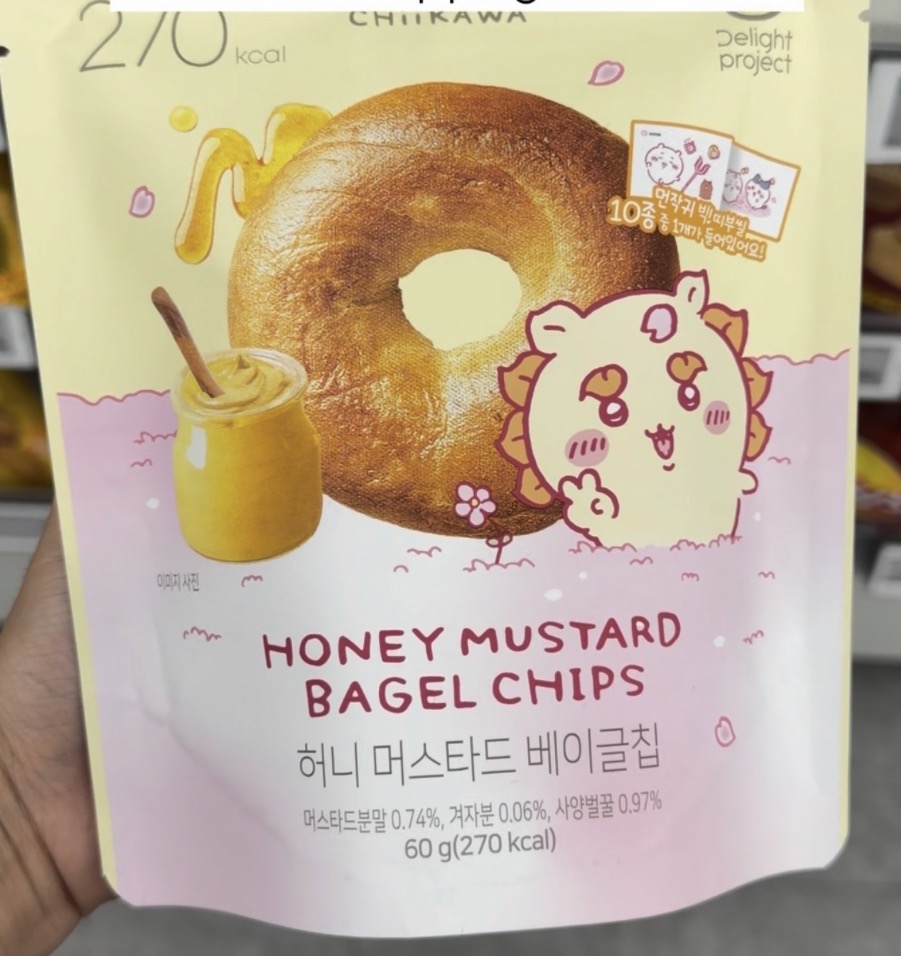[OLIVEYOUNG] Bagel Chips 3Pack - Honey Mustard