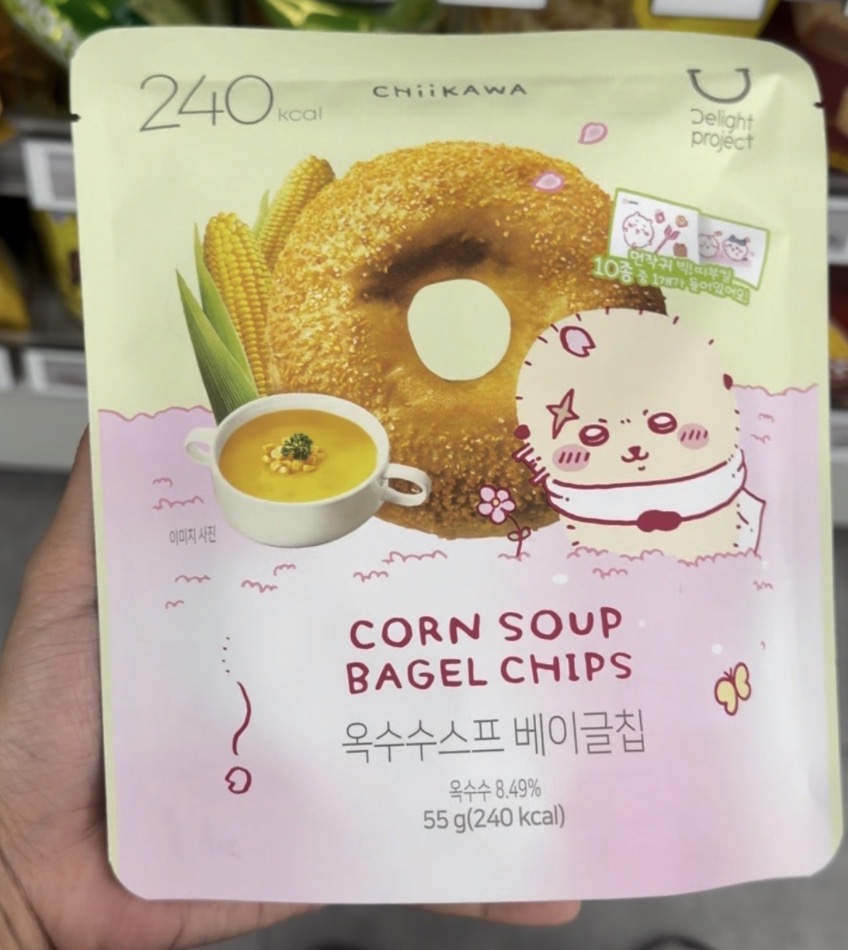 [OLIVEYOUNG] Bagel Chips 3Pack - Corn Soup