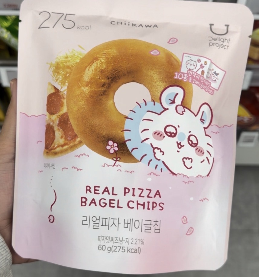 [OLIVEYOUNG] Bagel Chips 3Pack - Real Pizza