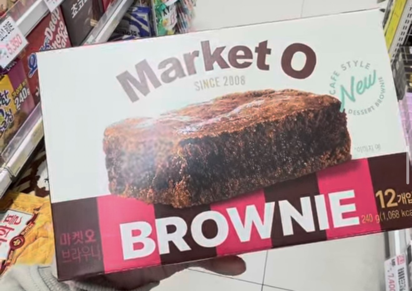 [MARKET O] Brownies