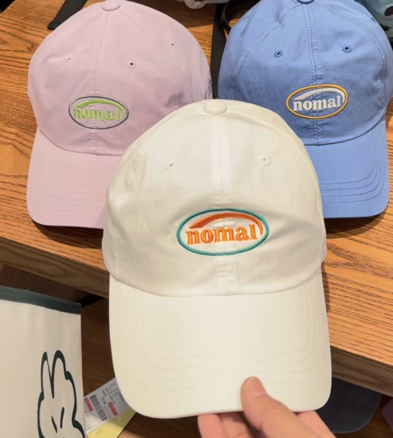 [NOMAL] Cap (White)
