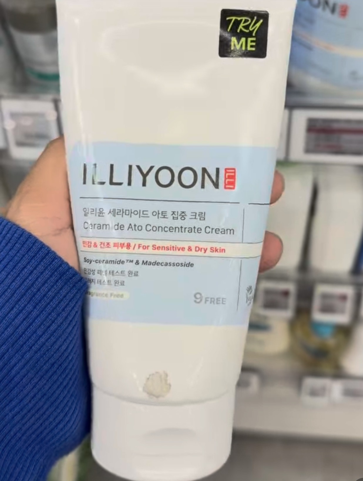 [OLIVEYOUNG] Illiyoon Ato Concentrate Cream