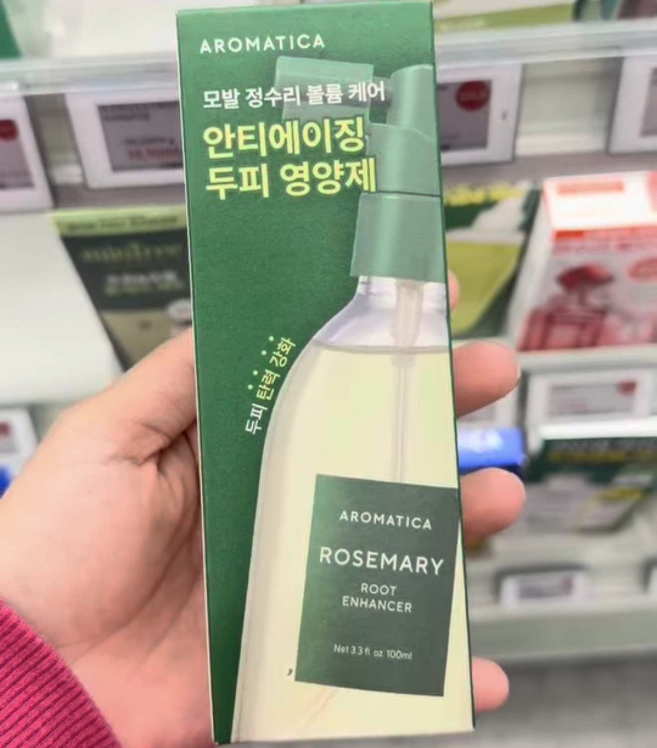 [OLIVEYOUNG] Aromatica Rosemary Root Enhancer