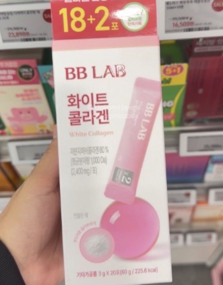 [OLIVEYOUNG] BB LAB White Collagen 20pcs