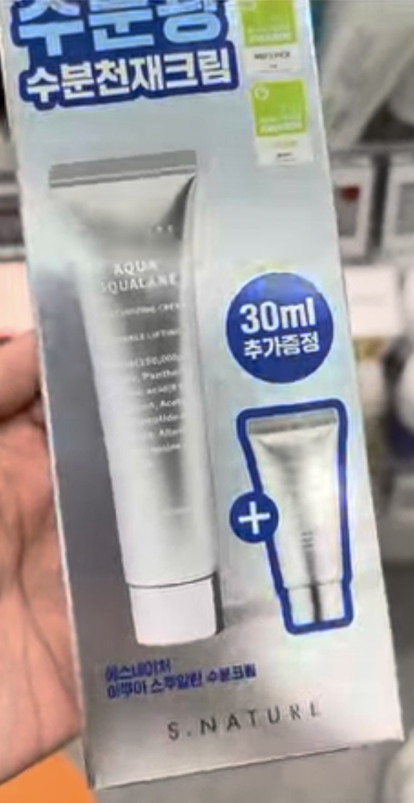 [OLIVEYOUNG] S.NATURE Wrinkle Lifting Cream