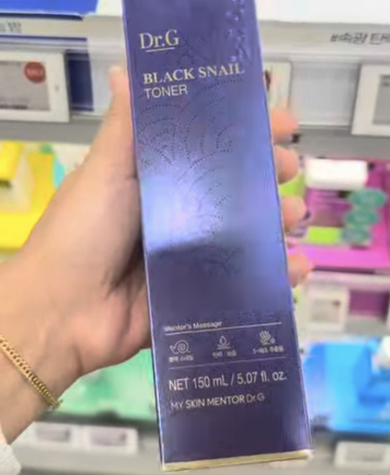 [OLIVEYOUNG] DR.G Black Snail Toner