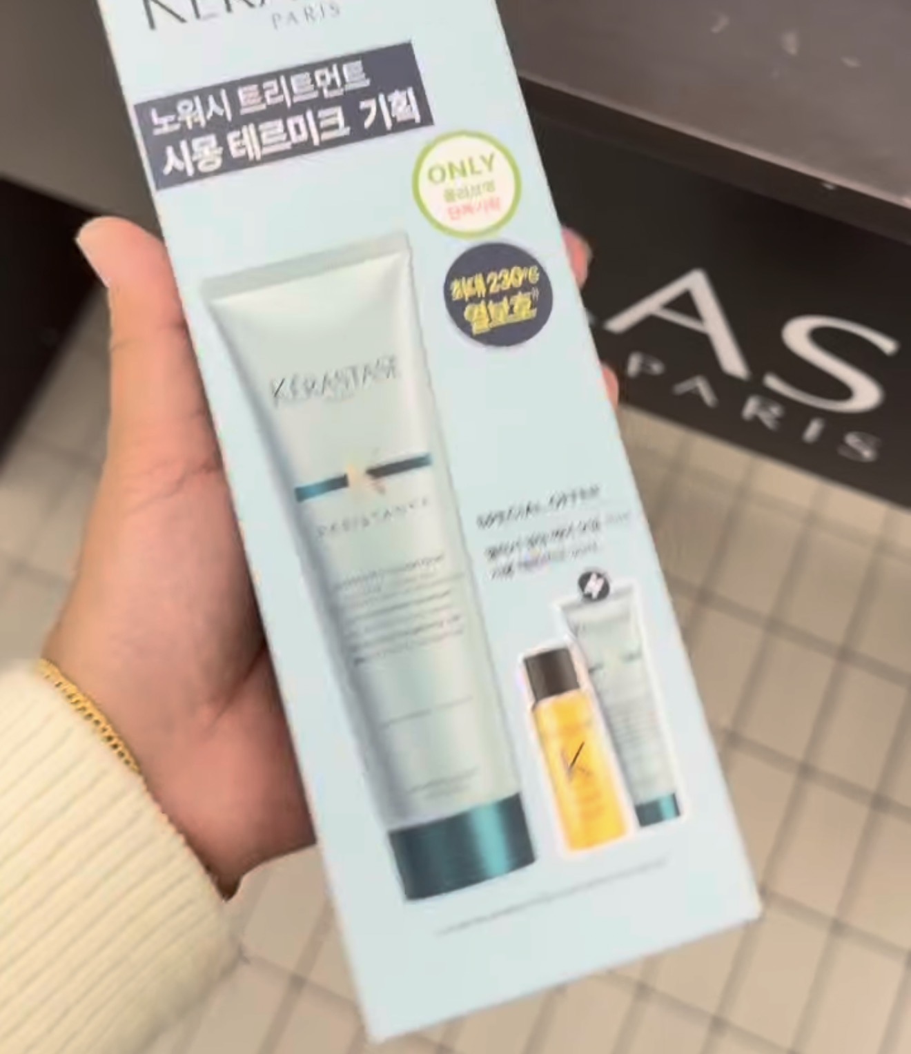 [OLIVEYOUNG] KERASTASE Blow-Dry Primer