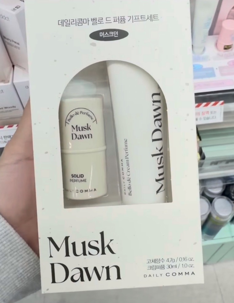 [OLIVEYOUNG] Daily Comma Perfume Set - Musk Dawn