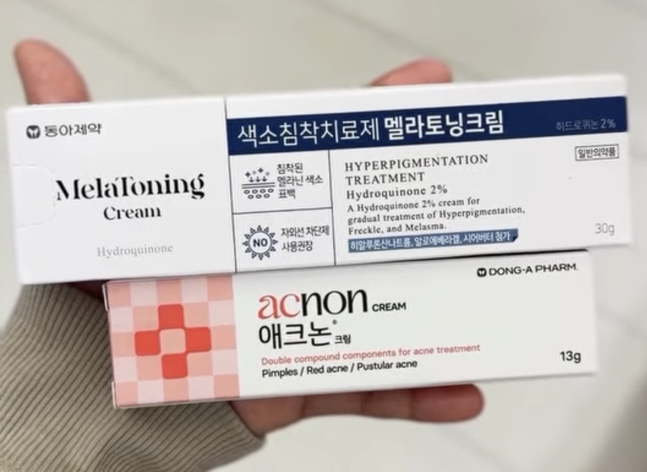 [PHARMACY] Melatoning Cream 30g
