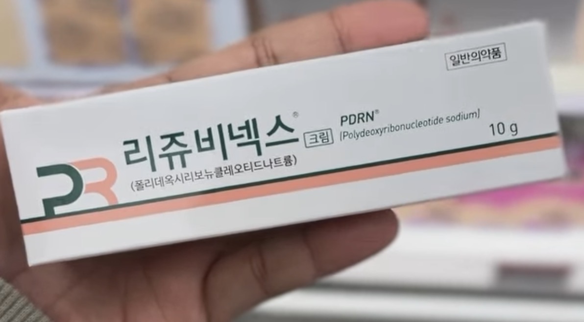 [REJUVINEX] PDRN Cream