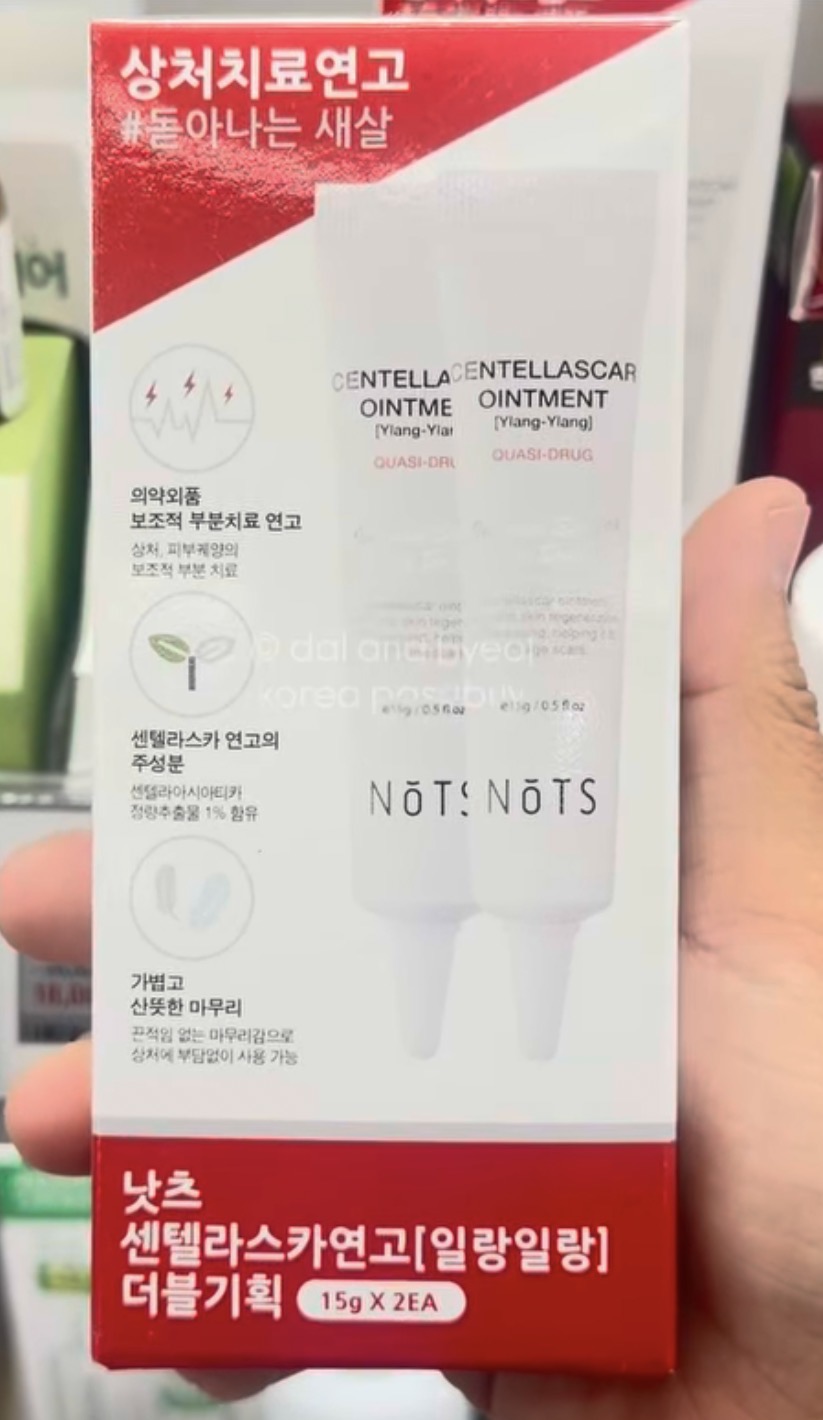 [OLIVEYOUNG] Nots Centellascar Ointment Ylang-Ylang x2