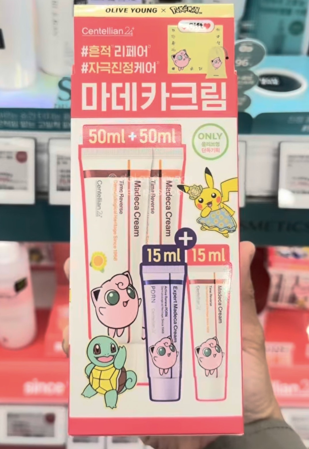 [OLIVEYOUNG] POKEMON Centellian24 Madeca Cream Time Reserve x2 + Export cream