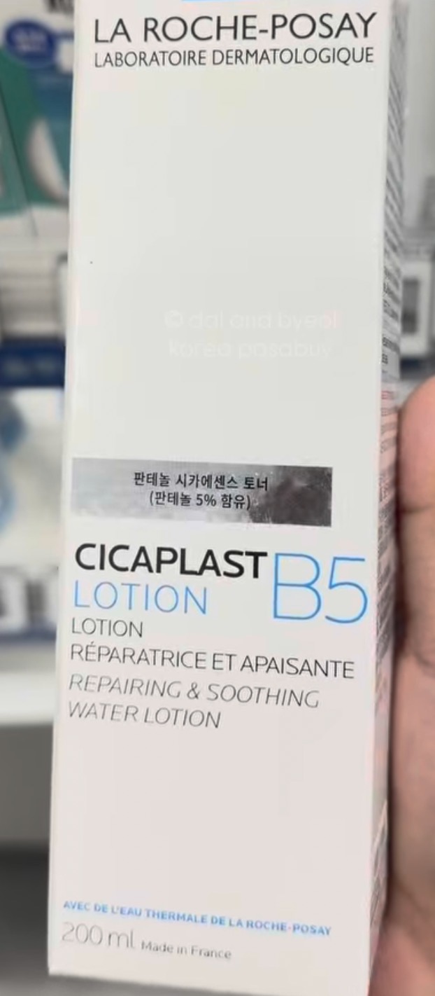 [OLIVEYOUNG] LAROCHE-POSAY B5 Lotion