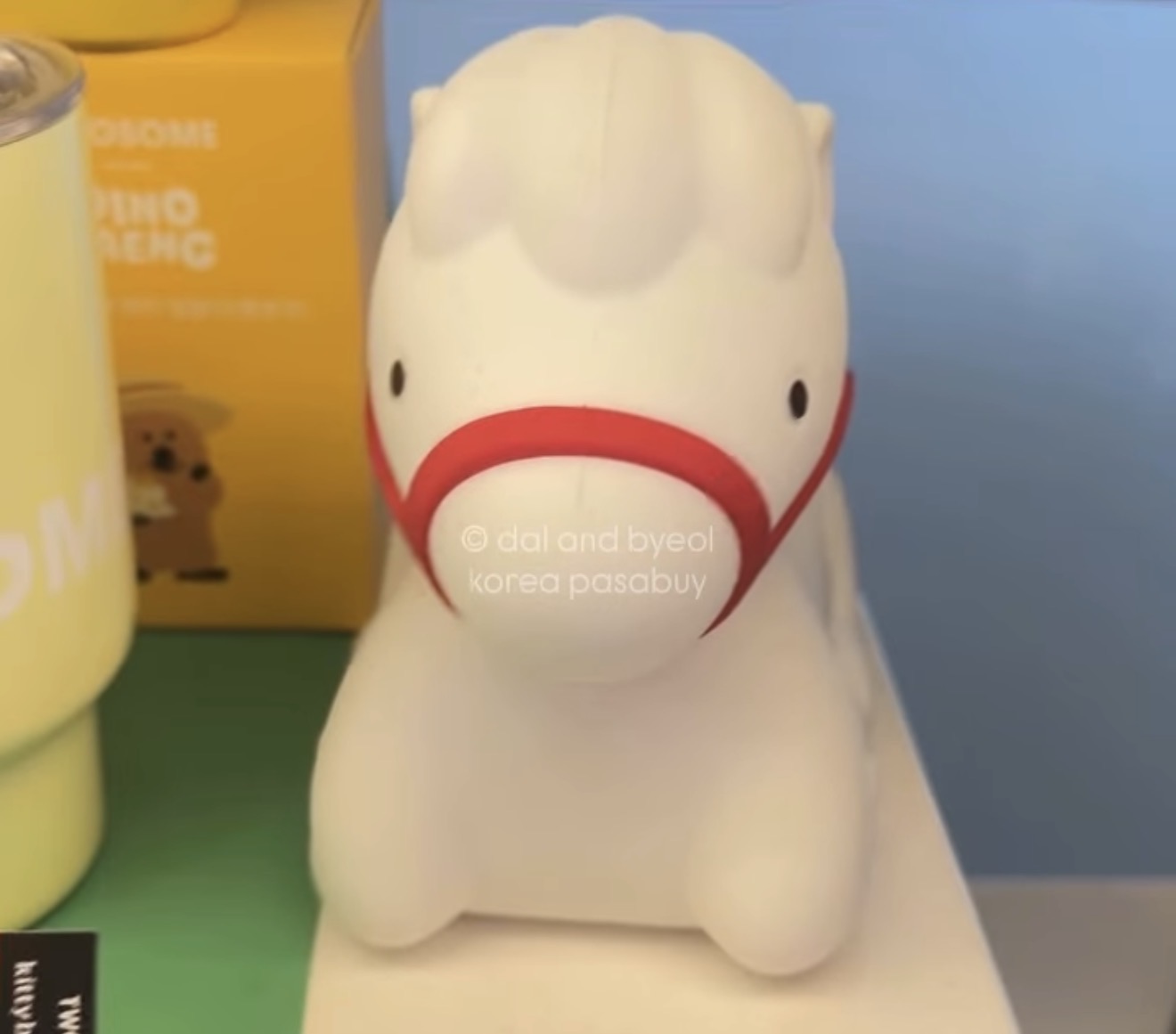 [TWOSOME] Pony Mood Light