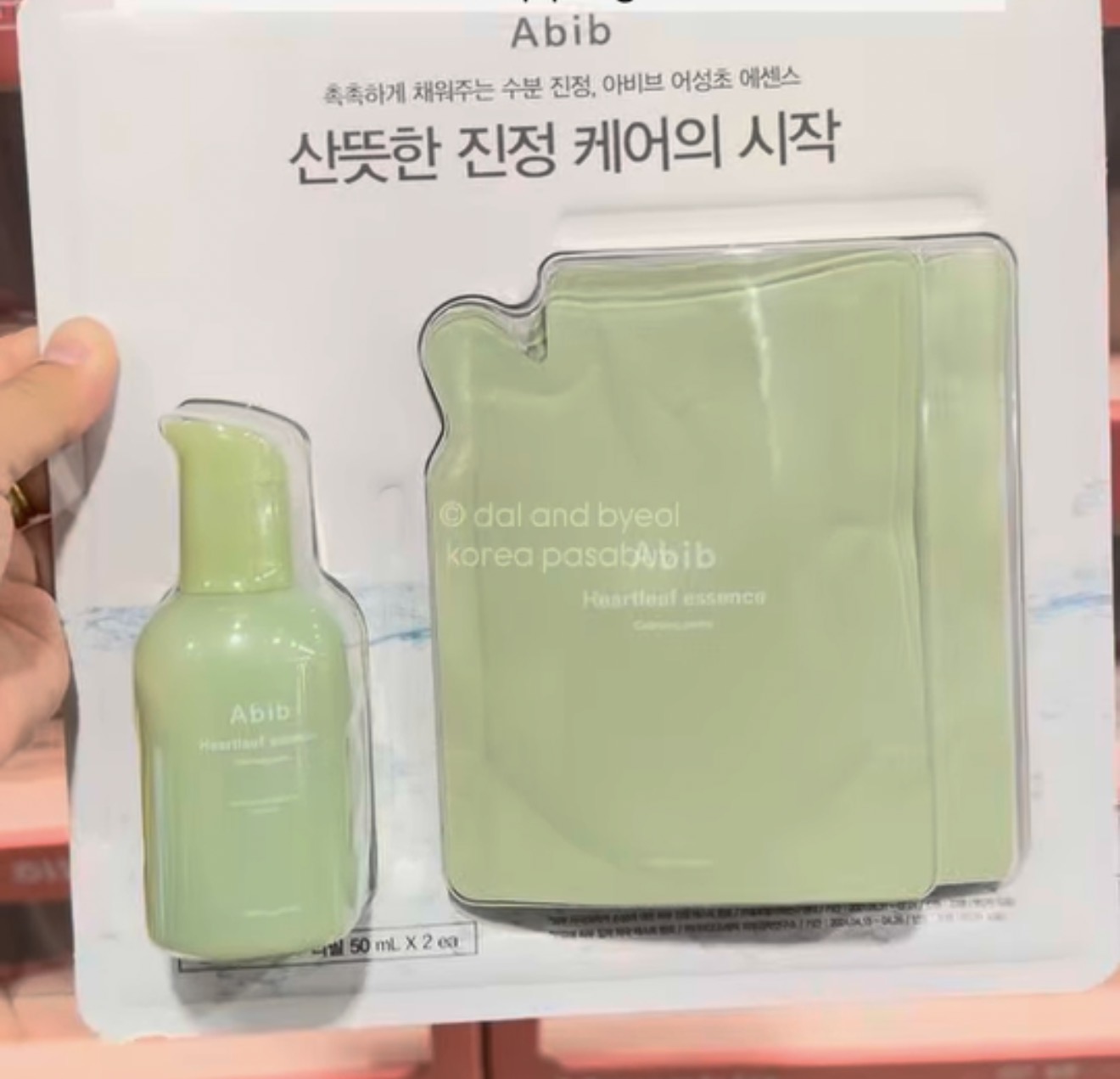 [COSTCO] Abib Essence 50ml + refill x2