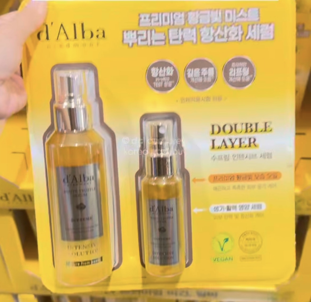 [COSTCO] Dalba White Truffle Serum