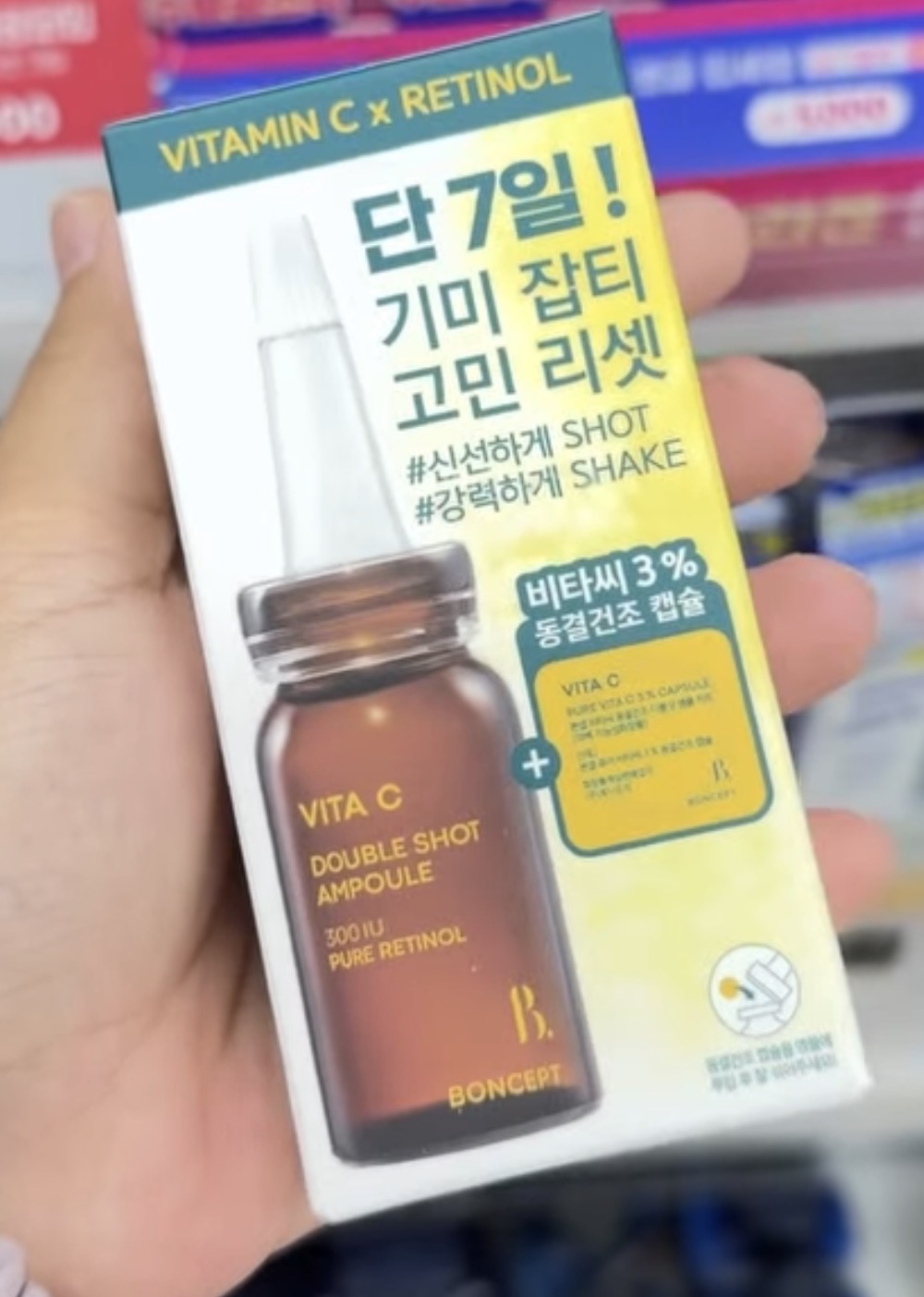 [DAISO] Boncept Double Shot Ampoule