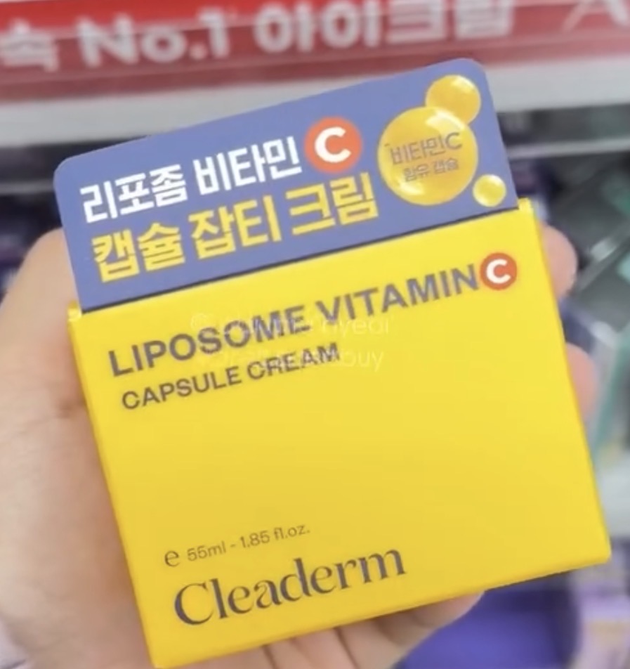 [DAISO] Cleaderm Vitamins C Capsule Cream