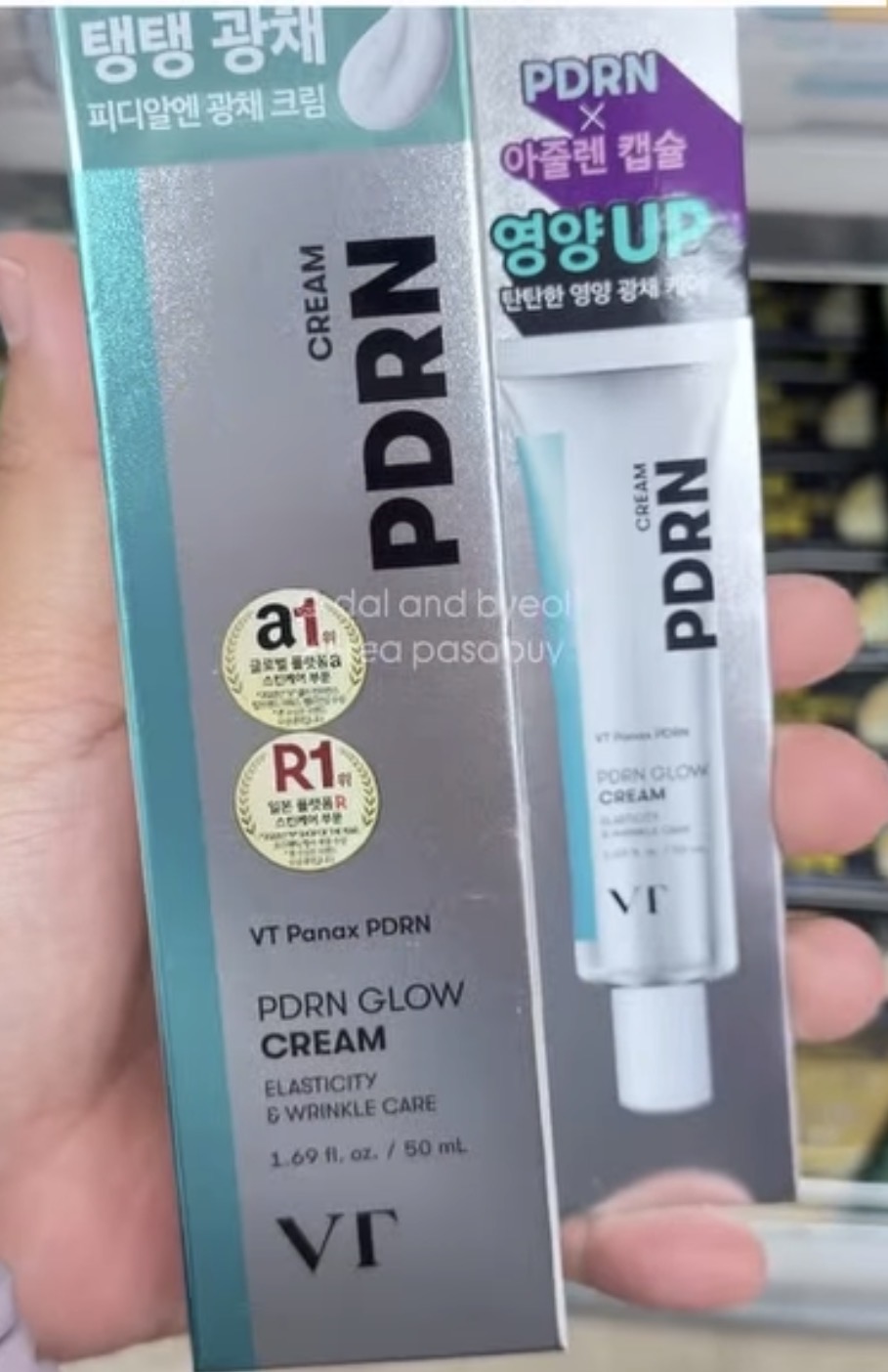 [DAISO] VT PDRN Glow Cream