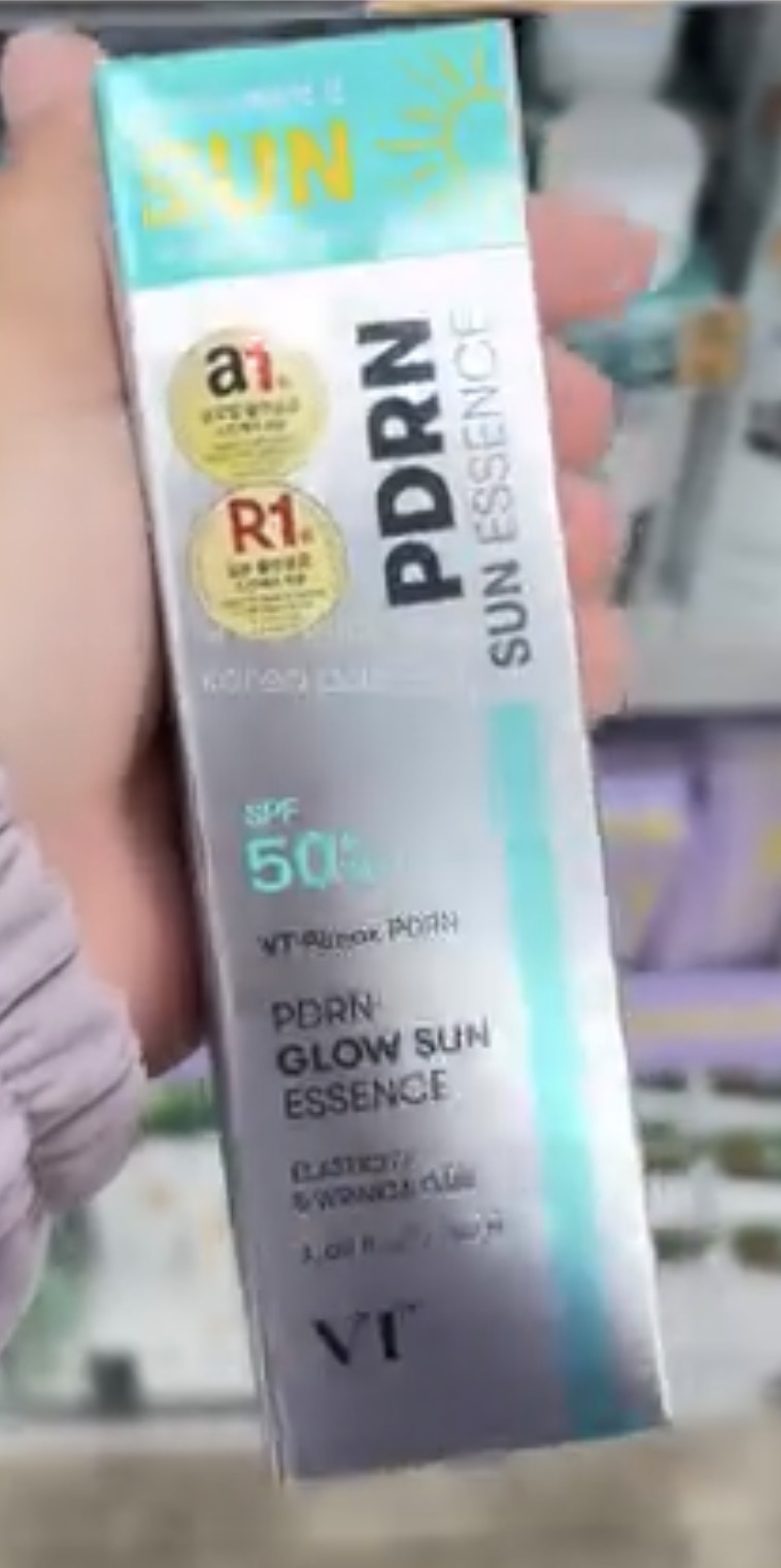 [DAISO] VT PDRN Sun Essence