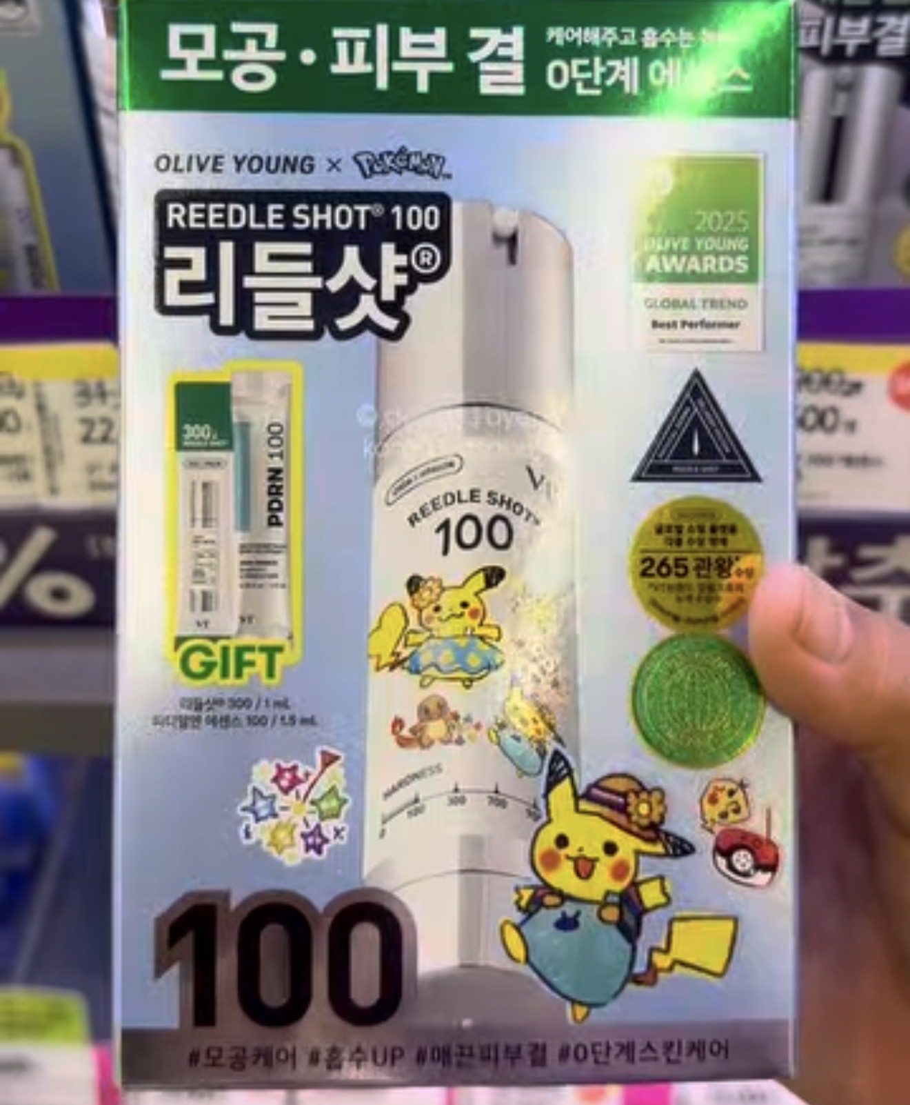 [OLIVEYOUNG] POKEMON VT Reedle Shot 100 50ml