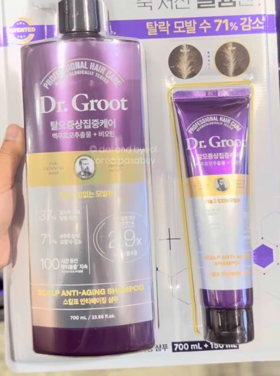 [COSTCO] Dr.Groot Anti Hair Loss 700ml