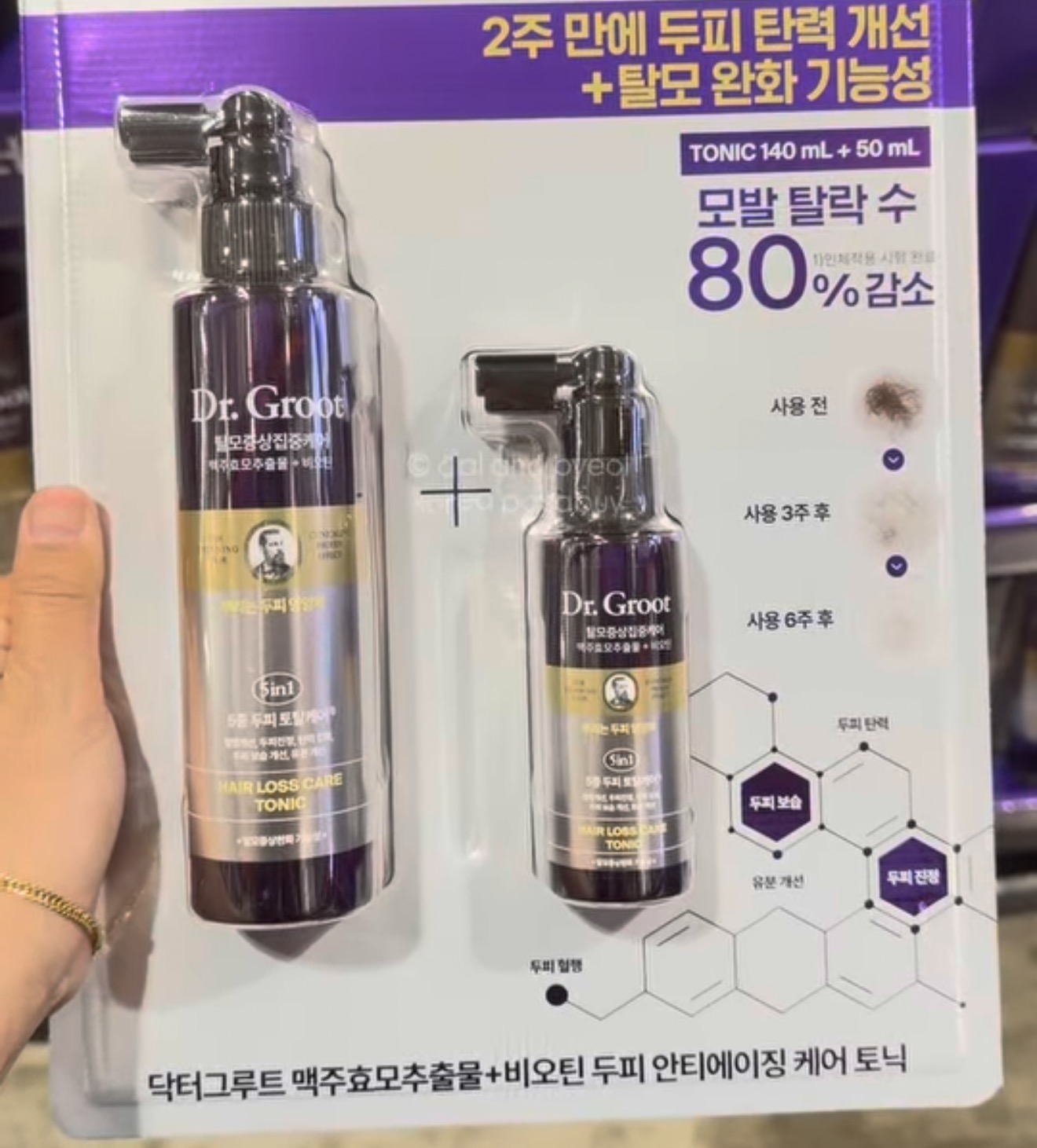 [COSTCO] Dr.Groot Anti Aging Tonic 140ml