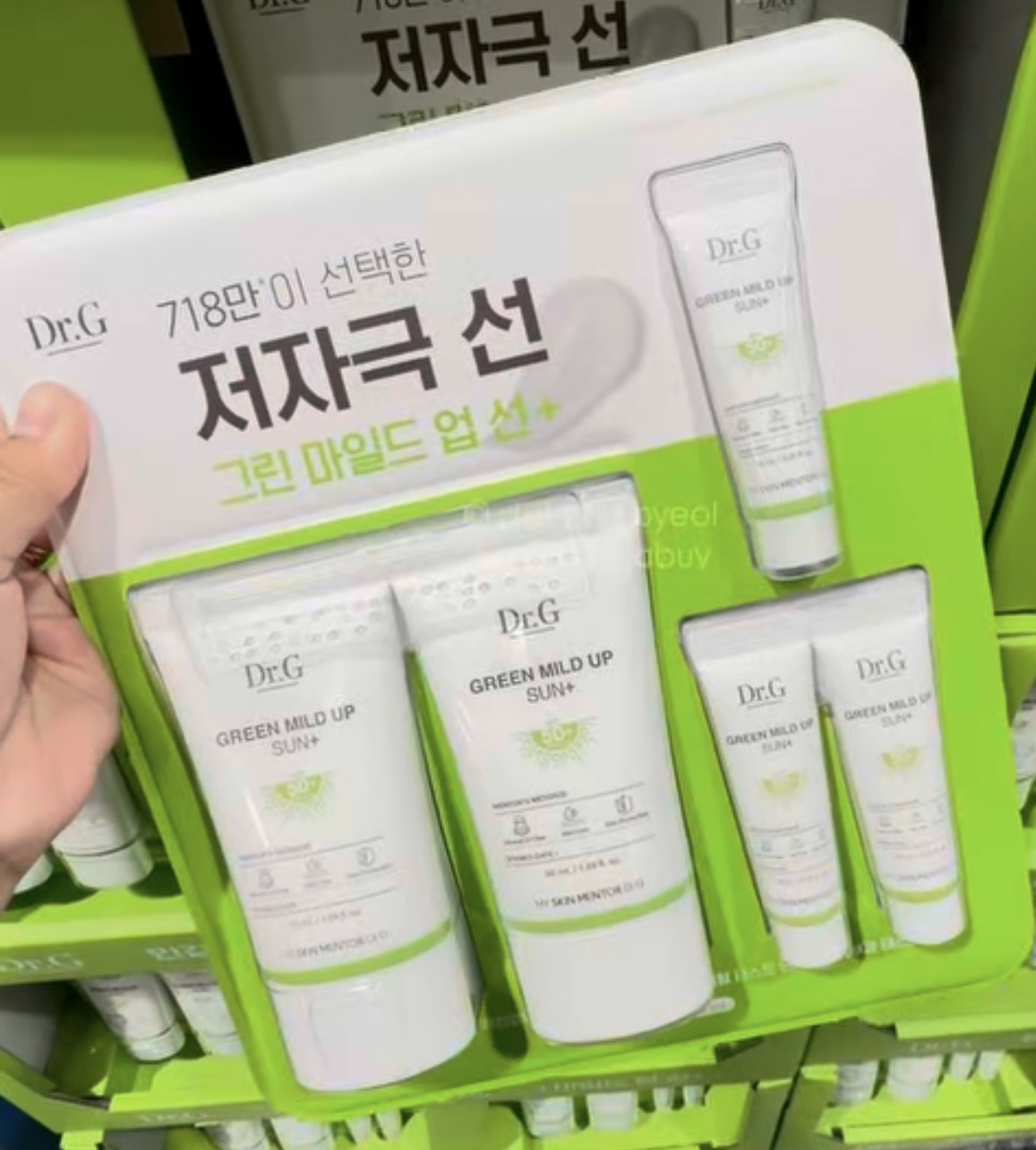 [COSTCO] Dr.G Green Mild Up Sun Cream x2