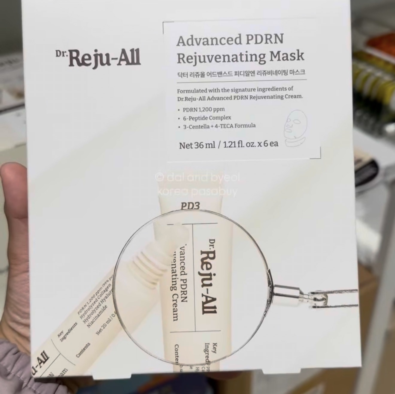 [PHARMACY] Dr. Reju-All PDRN Mask