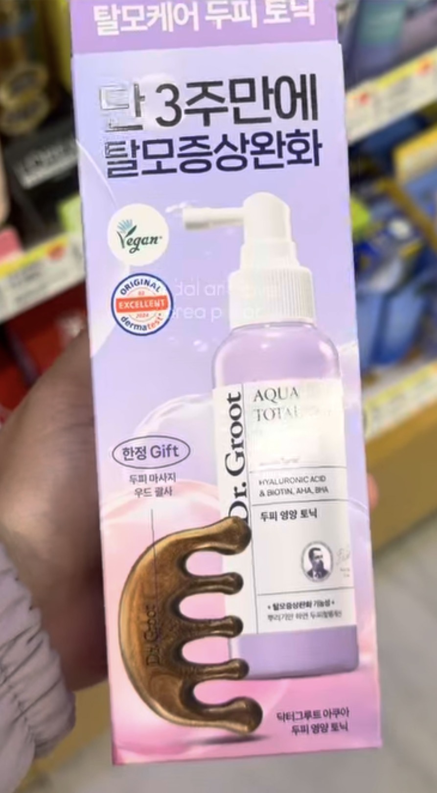 [OLIVEYOUNG] Dr. Groot Scalp Tonic