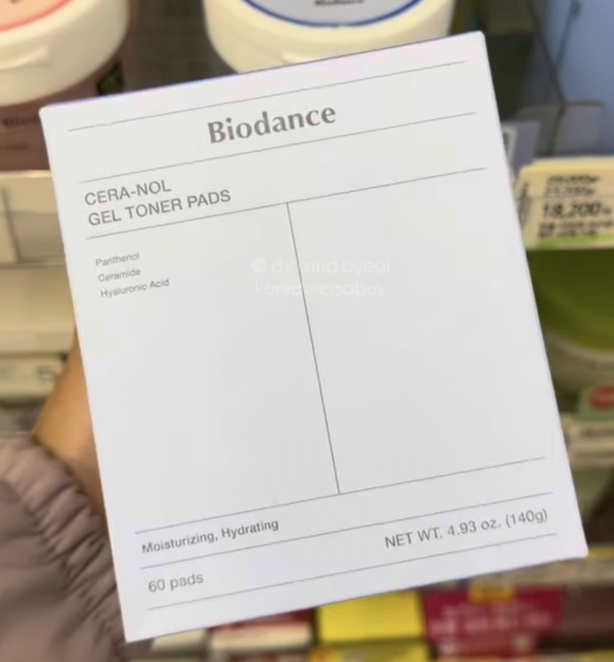 [OLIVEYOUNG] Biodance Cera-Nol Gel Toner Pads