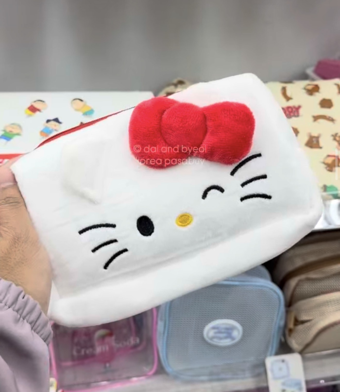 [DAISO] Hello Kitty Pouch (White)