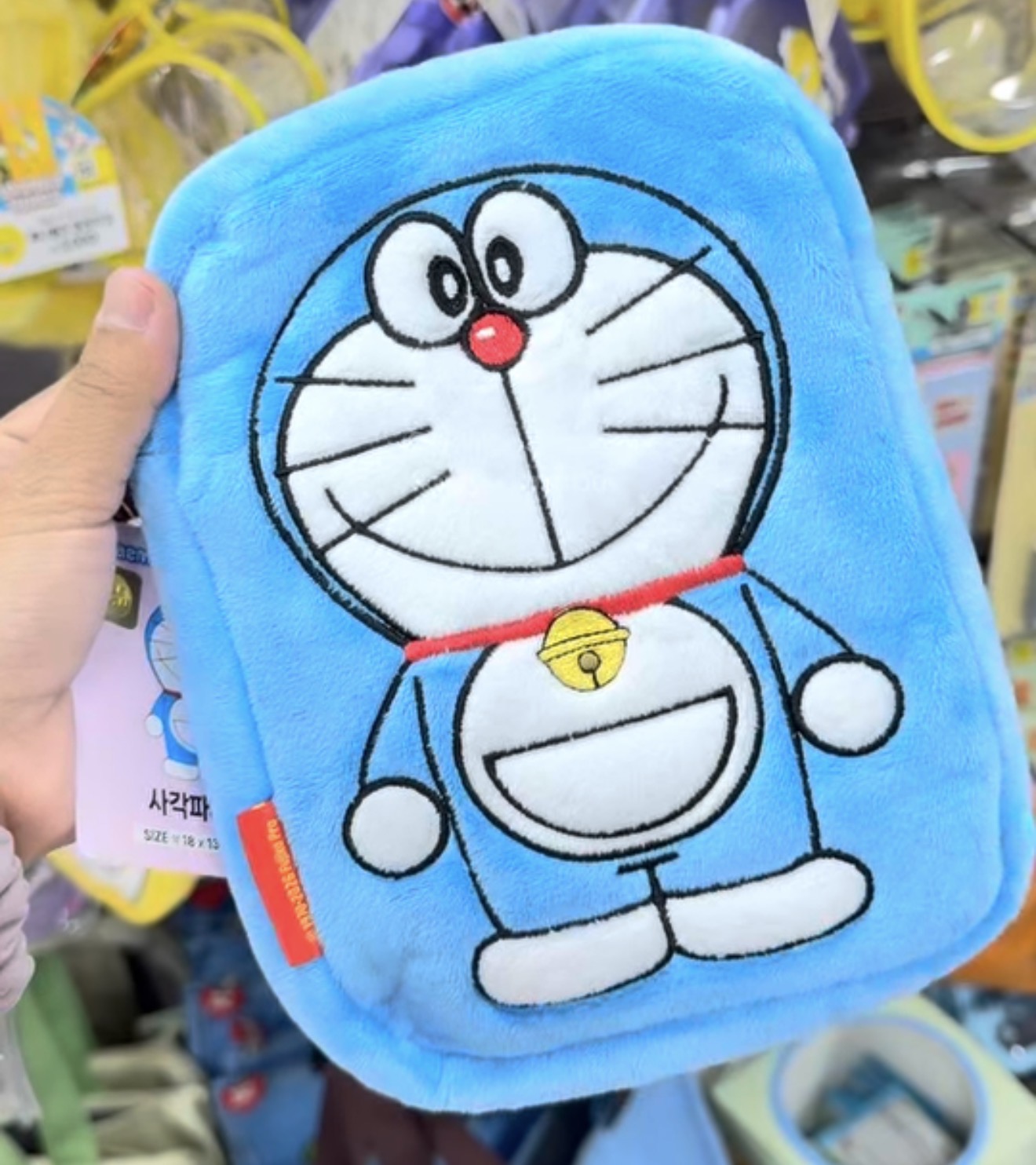 [DAISO] Doraemon Plush Pouch