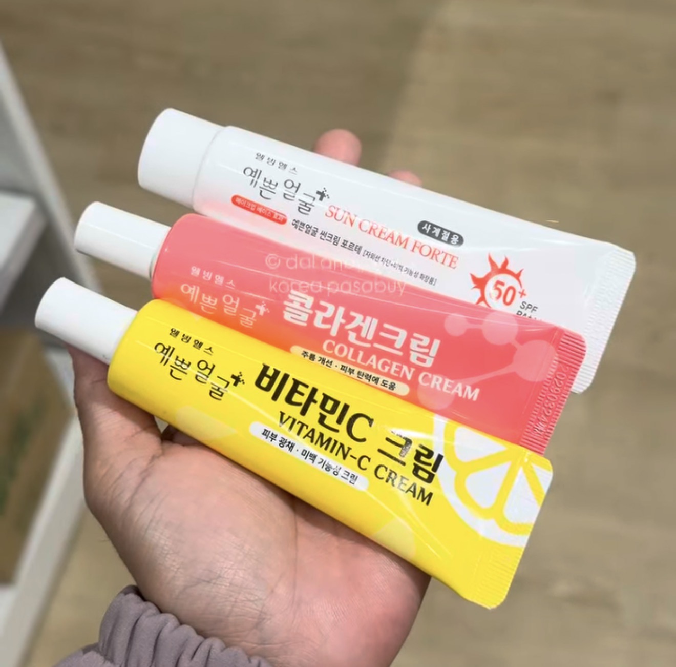 [PHARMACY] Vitamin-C Cream