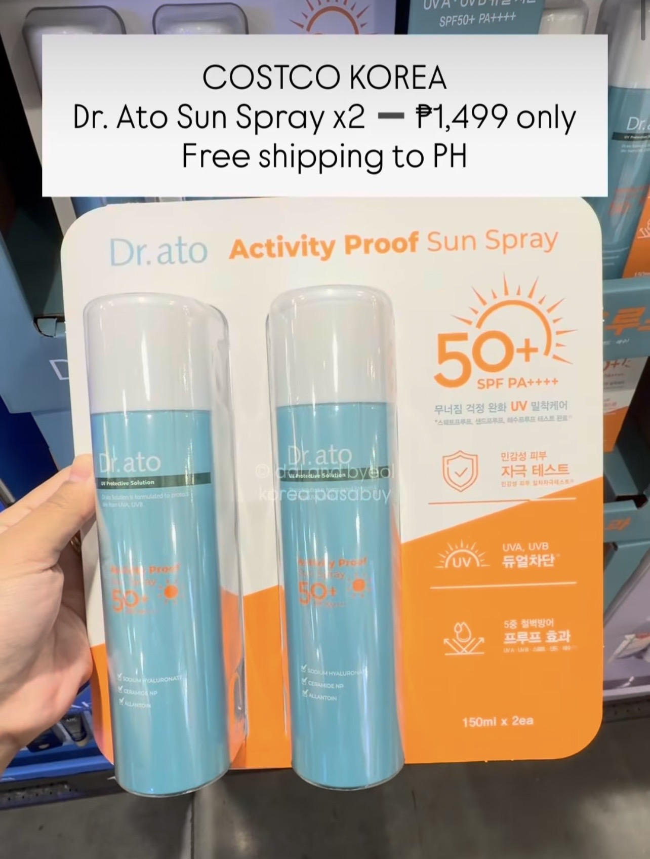 [COSTCO] DR. ATO Sun Spray x2
