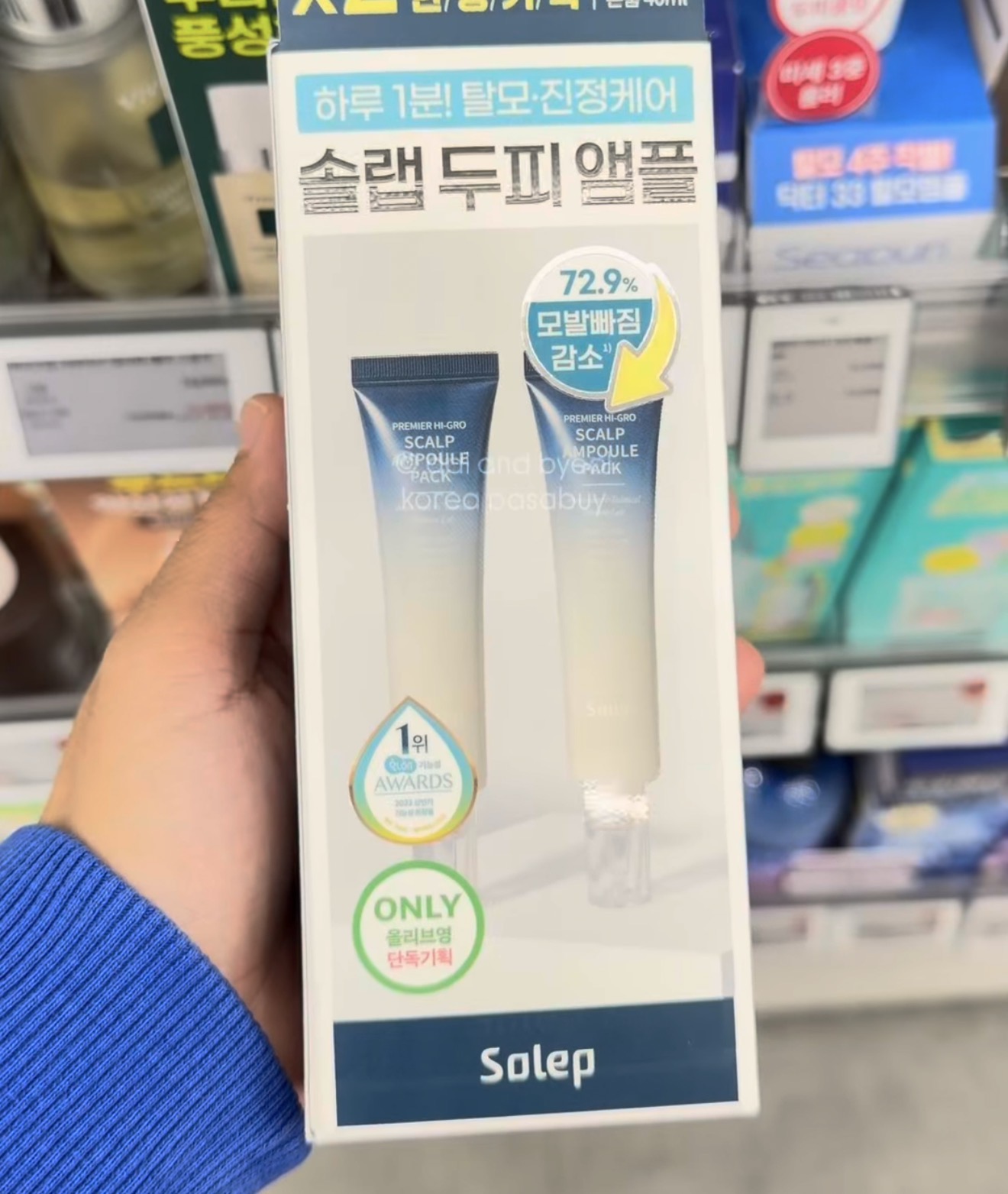 [OLIVEYOUNG] Solep Scalp Ampoule 40ml x2
