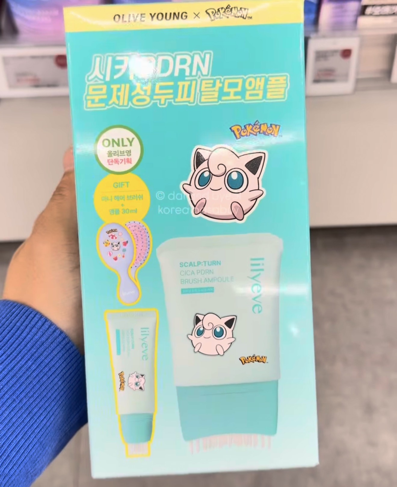 [OLIVEYOUNG] POKEMON Lileye Cica PDRN Brush Ampule