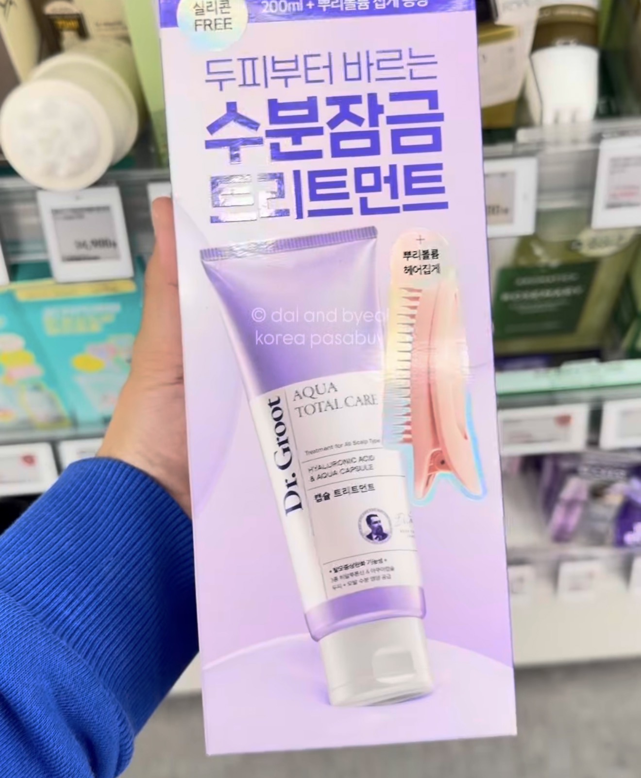 [OLIVEYOUNG] Dr. Groot Aqua Total Care 200ml