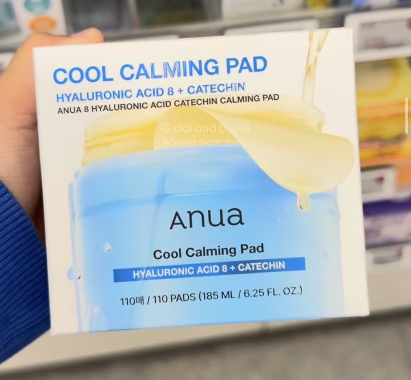 [OLIVEYOUNG] Anua Cool Calming Pad