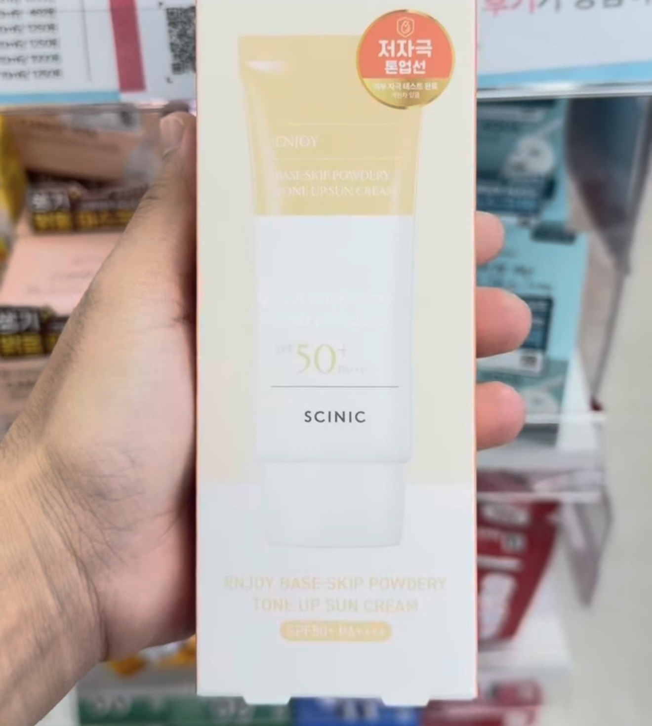 [DAISO] Scinic Sunscreens 60g