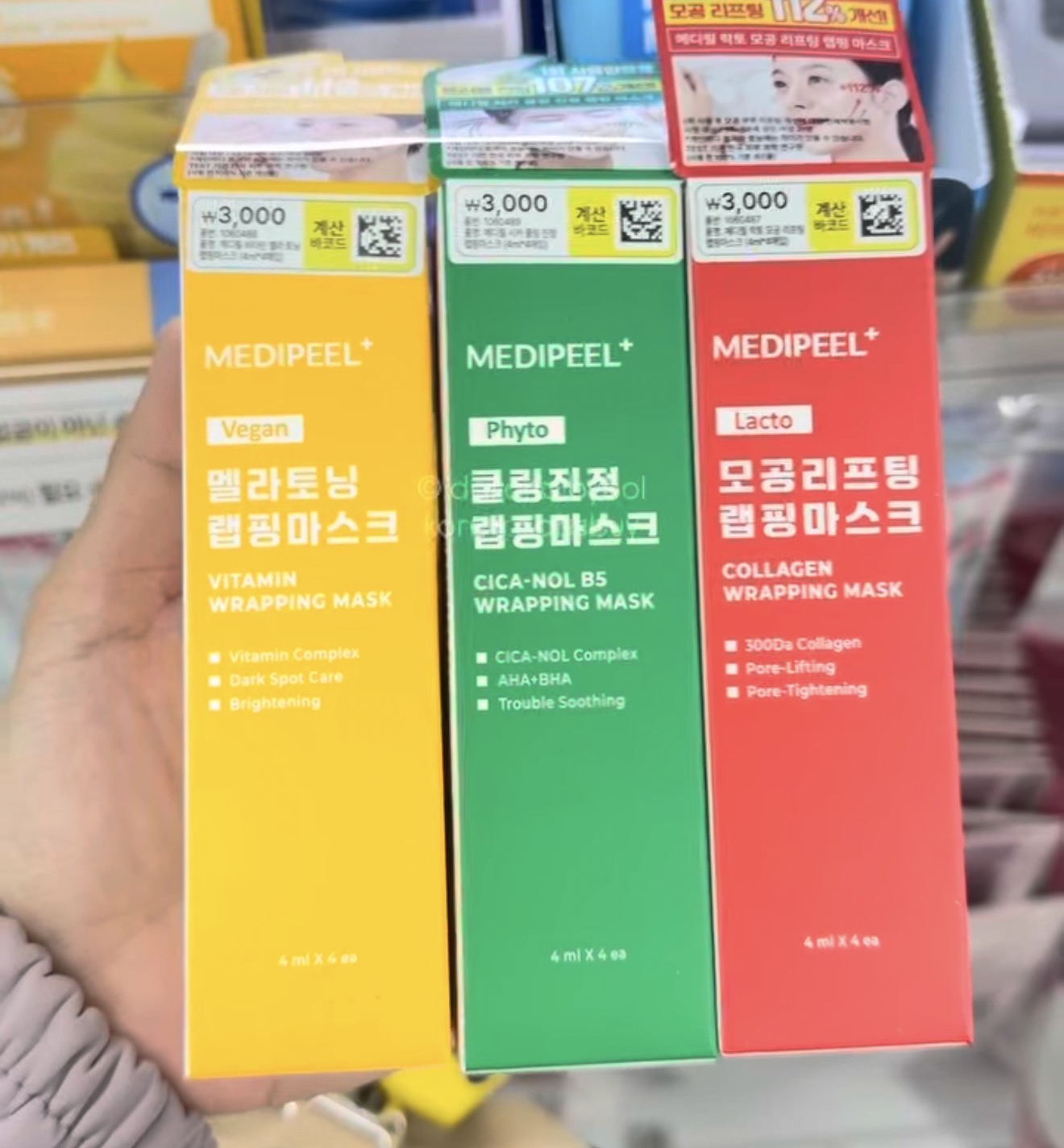 [DAISO] Medipeel Wrapping Masks ( Red )