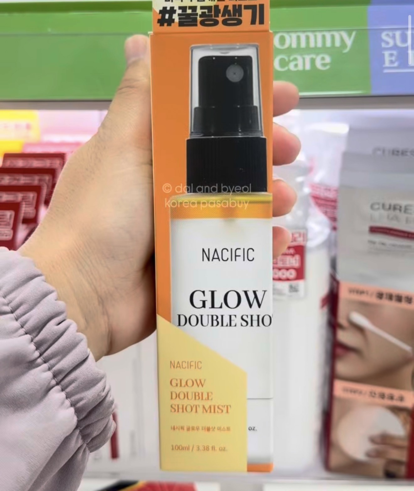 [DAISO] Nacific Glow Double Shot Mist 100ml