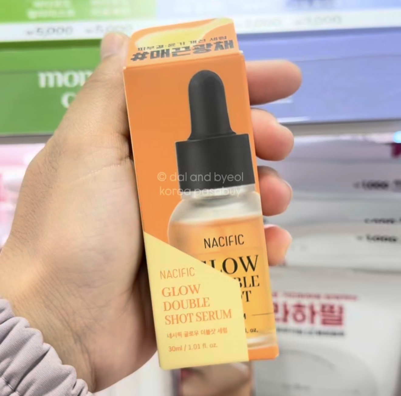 [DAISO] Nacific Glow Double Shot Serum 30ml
