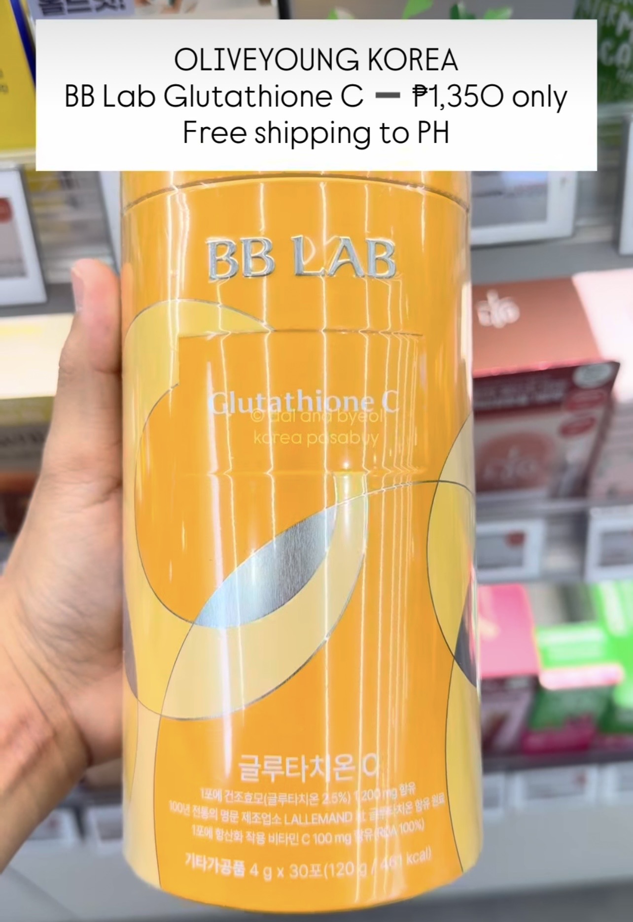 [OLIVEYOUNG] BB LAB Glutathione C