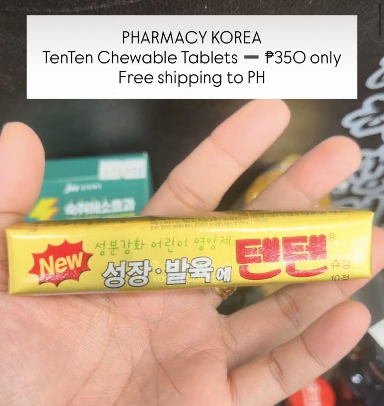 [KOREA PHARMACY] TenTen Chewable Tablets